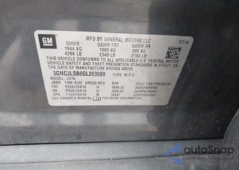 2016 Chevrolet Trax Lt из США, поврежденный, VIN 3GNCJLSB6GL263589